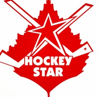 Hockey star (U-10)